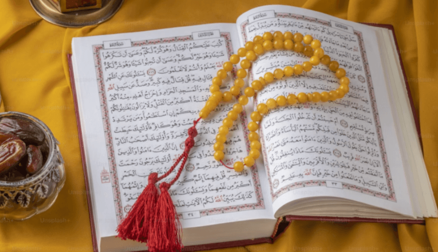 Ramadan Goal : Recite a Full Quran in Ramadan