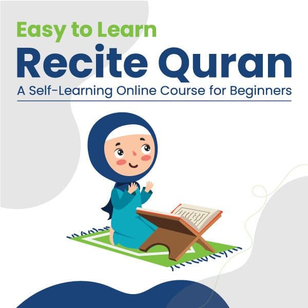 Easy to Learn - Recite Quran - A Self-Learning Course - Level 2